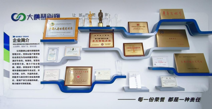 QQ截圖20211119103641.png